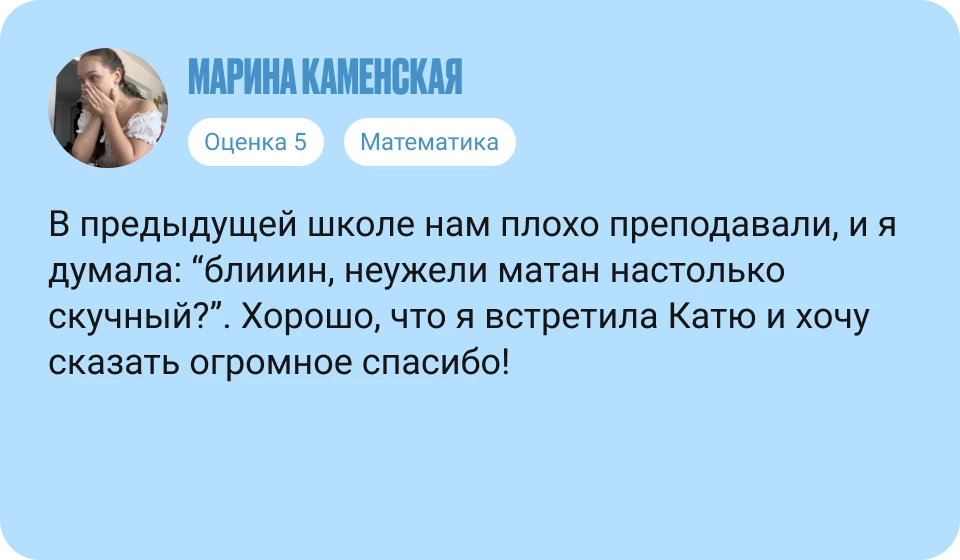 подготовка к огэ