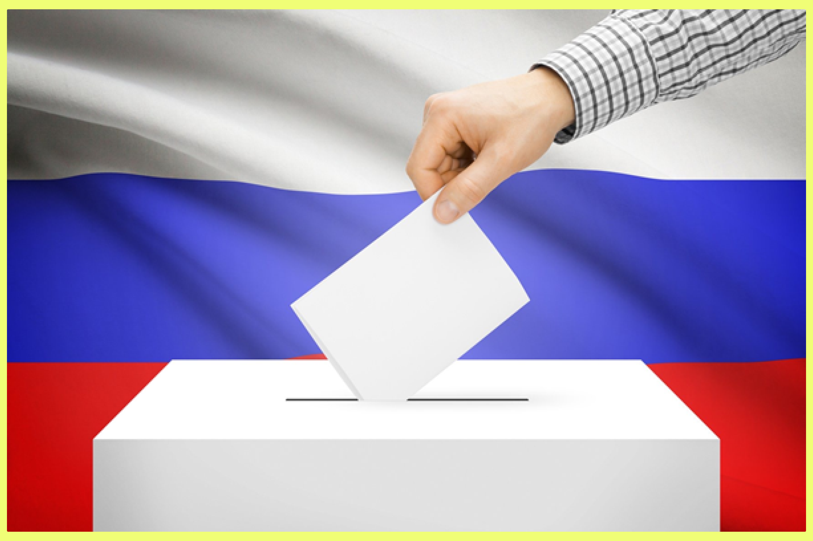 Всем привет! Сегодня мы немного пообсуждаем результаты выборов, о которых говорили неделю назад и как...