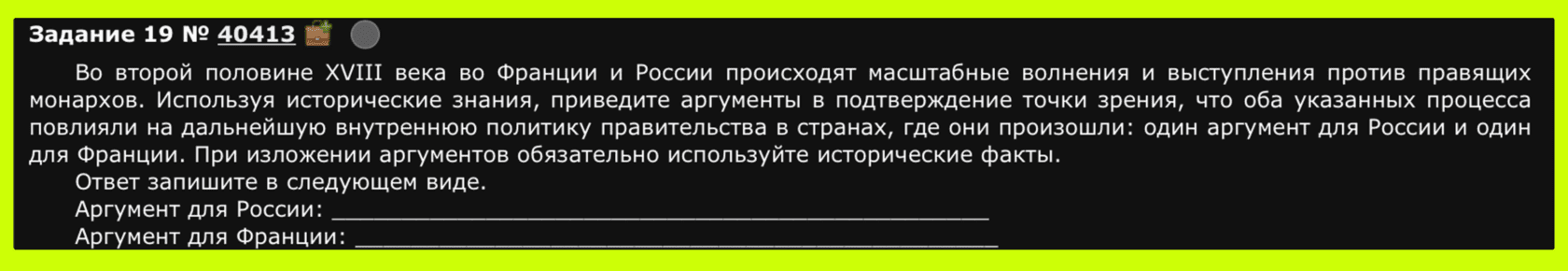 Крупные торговые сети России начали повышать цены на компьютеры, комплектующие, смартфоны, планшеты и прочую современную...