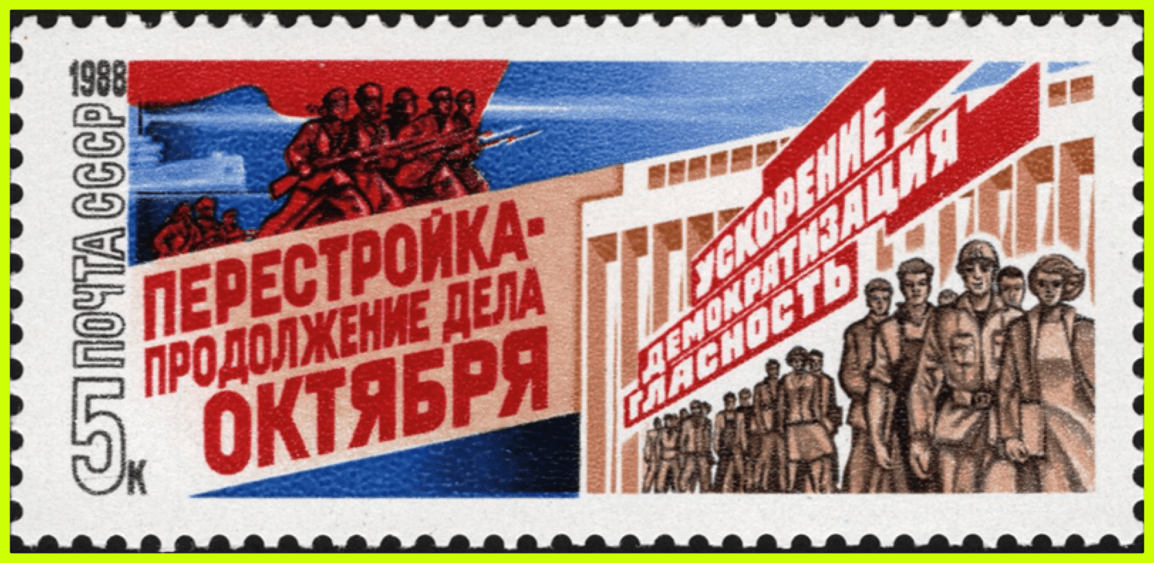 Всем привет! До экзаменов все меньше времени, поэтому нам нельзя расслабляться. Поэтому давайте анализировать произошедшие...