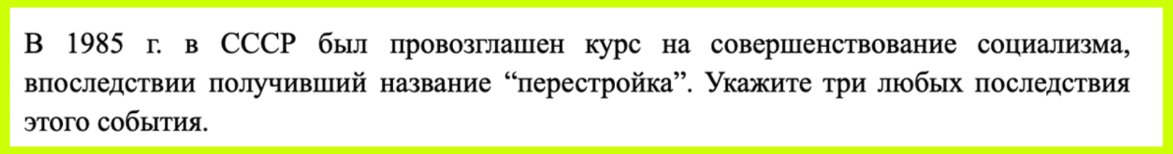 Сегодня опять вернёмся к политическим процессам, потому что без них, к сожалению никуда. На самом...