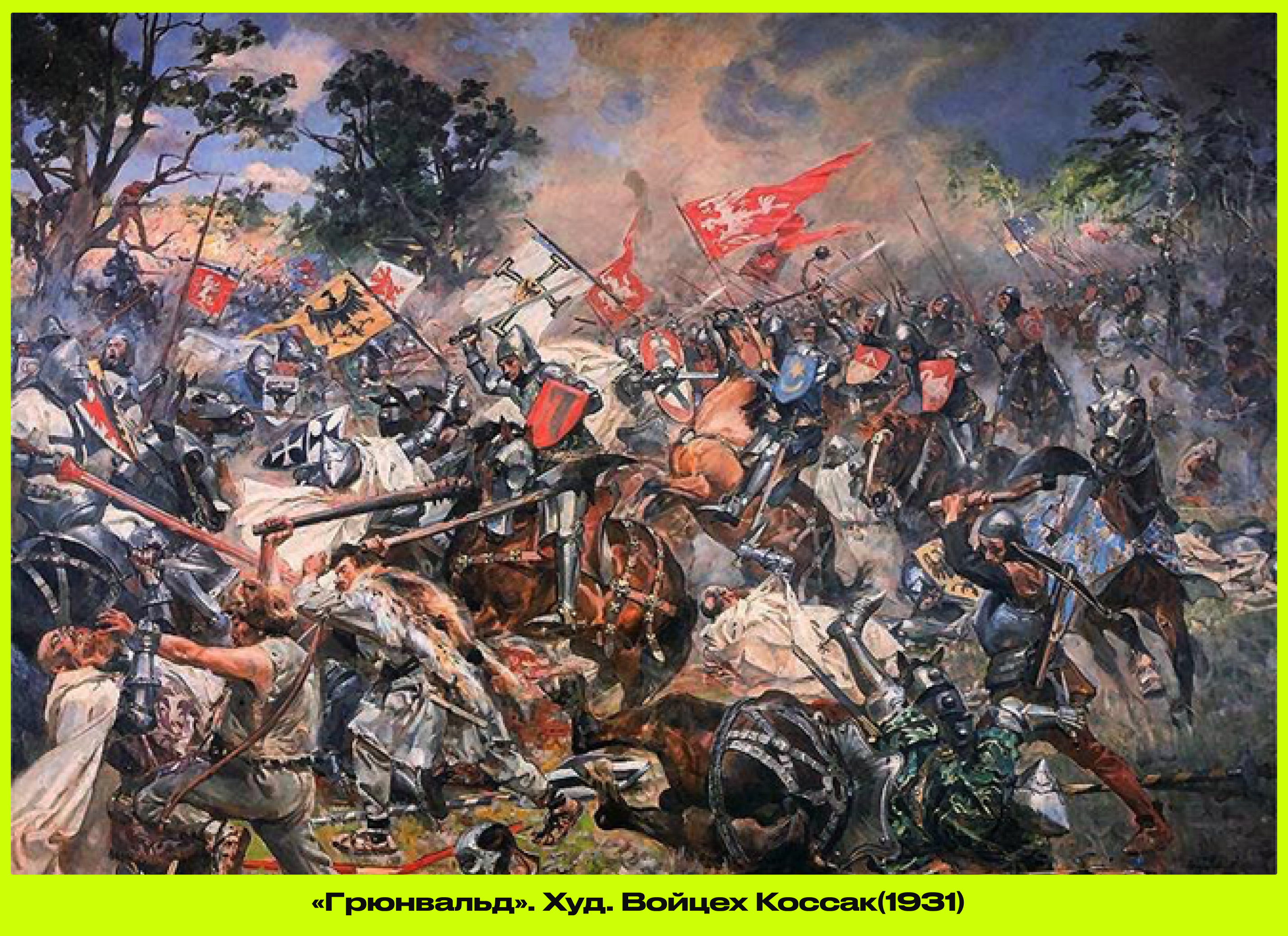 Боишься исторических источников? Трудности с анализом текстовых исторических источников? Сейчас мы тебе поможем! При работе...