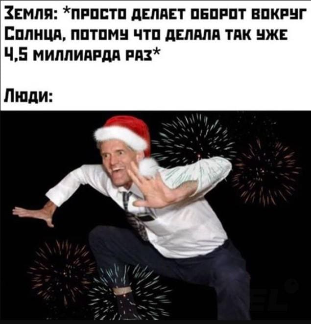 Если на физкультуре в школе вы бегали марафоны на стадионе, то вы уже примерно знакомы...