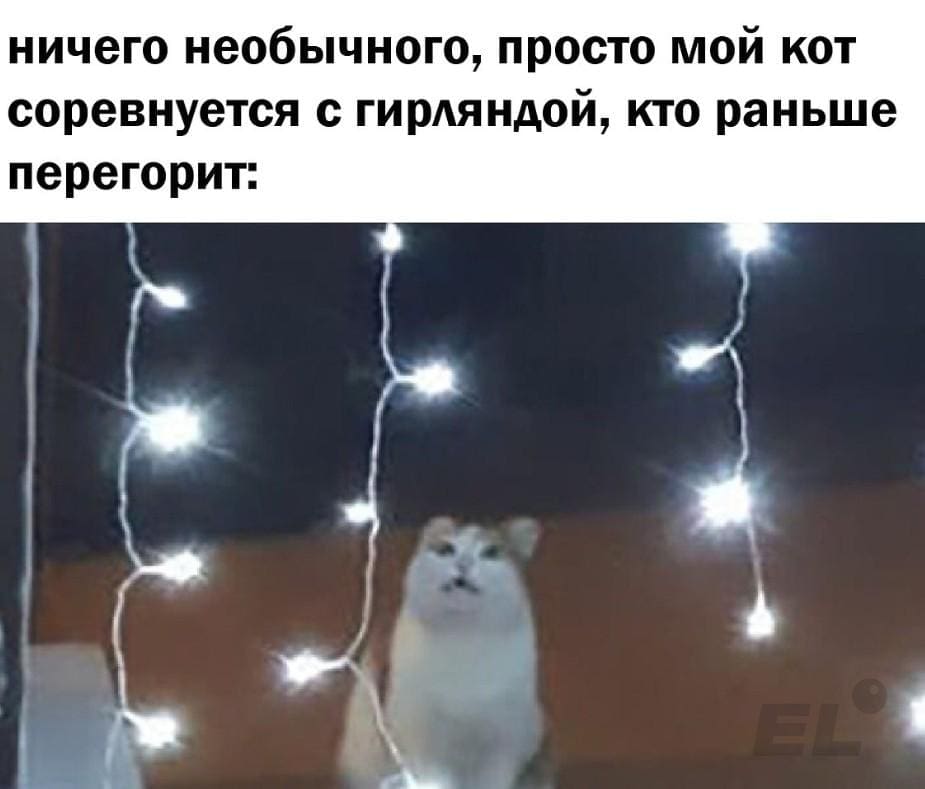 Электричество - это то, что поддерживает работу наших гаджетов и устройств. Каждый раз, когда мы...
