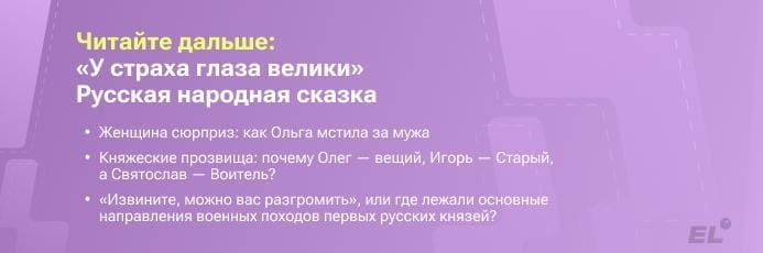 Слитное, дефисное и раздельное написание разных частей речи в №14, задание по тексту №1, направленное...