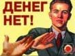 Культура - совокупность результатов человеческой деятельности, а также способов и инструментов, посредством которых осуществляется преобразование...