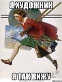 Культура - совокупность результатов человеческой деятельности, а также способов и инструментов, посредством которых осуществляется преобразование...