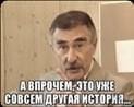 Культура - совокупность результатов человеческой деятельности, а также способов и инструментов, посредством которых осуществляется преобразование...