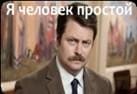 Культура - совокупность результатов человеческой деятельности, а также способов и инструментов, посредством которых осуществляется преобразование...