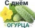 Культура - совокупность результатов человеческой деятельности, а также способов и инструментов, посредством которых осуществляется преобразование...