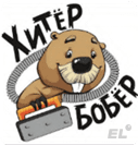 Познание  - процесс постижения действительности, накопления  и осмысления данных, полученных в опыте взаимодействия человека с ...