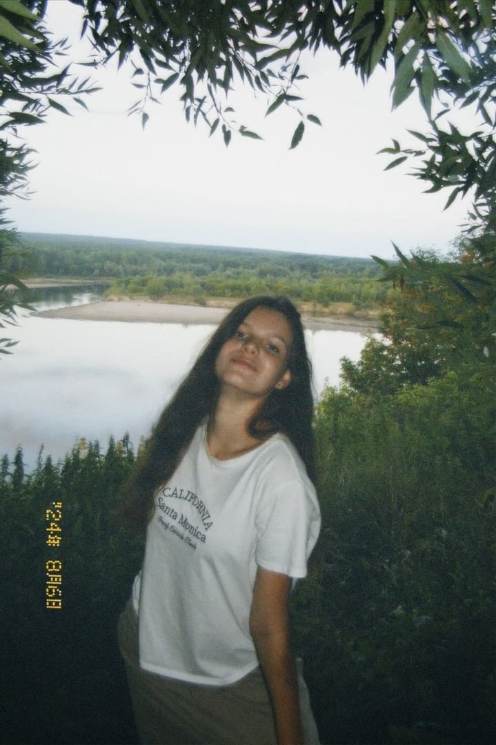 Отзывы - прикрепленная фотография номер 243 - EL