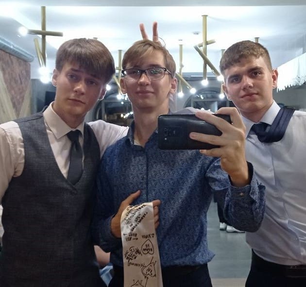 Отзывы - прикрепленная фотография номер 169 - EL