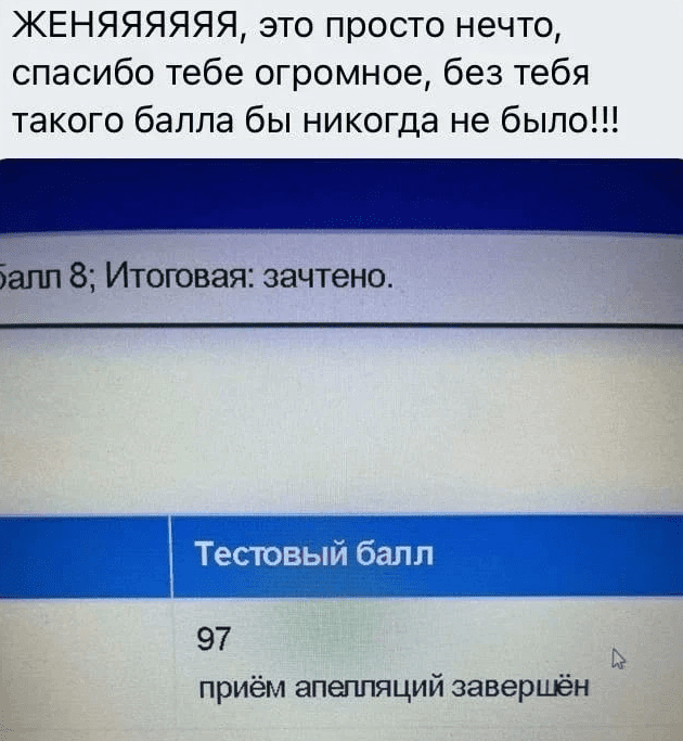 Отзывы - прикрепленная фотография номер 377 - EL